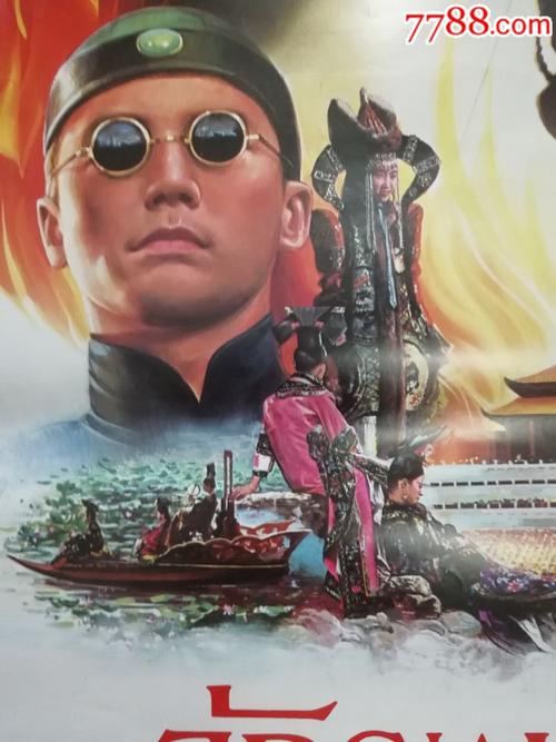 托业考试证书照片